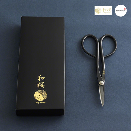 Wazakura (Japan) Satsuki Bonsai Scissors 7"(180mm)